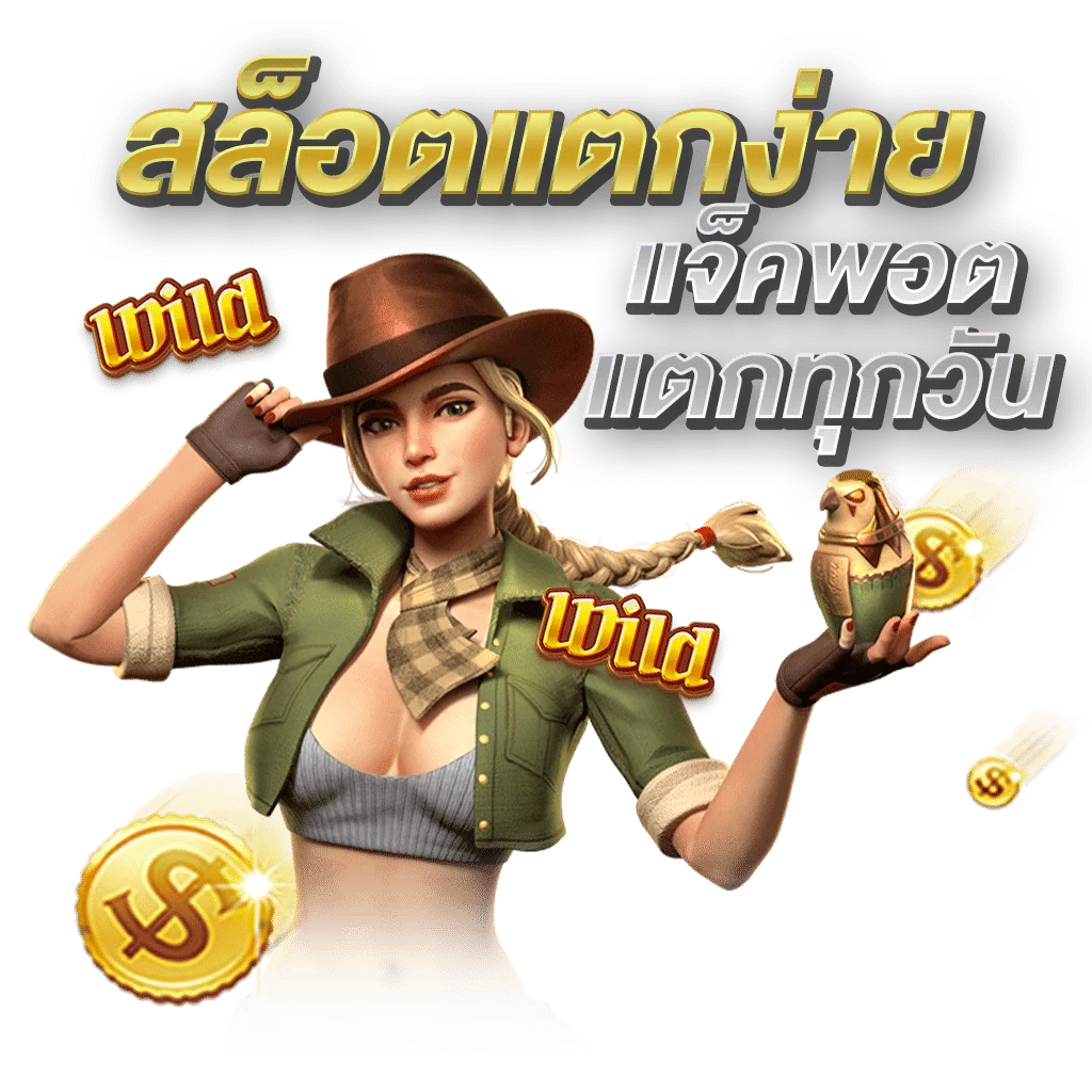 Y2K66 ทางเข้าเว็บหลัก | สล็อต คาสิโน กีฬา หวยออนไลน์